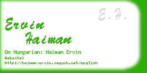 ervin haiman business card
